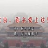 2021澳门开奖全部记录结果
