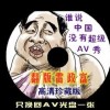 澳门今晚开特马开奖结果185期l